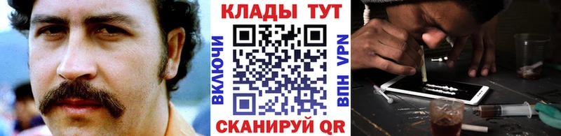 Как найти наркотики Анжеро-Судженск Каннабис  Мефедрон  ГАШИШ 