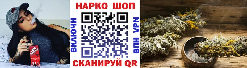  Кокаин Анжеро-Судженск