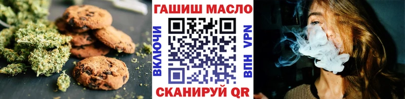Canna-Cookies марихуана Анжеро-Судженск