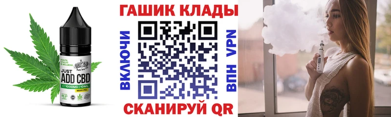 blacksprut маркетплейс  Анжеро-Судженск  Canna-Cookies марихуана 