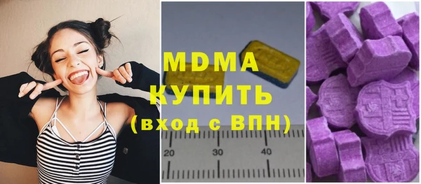 кокаин премиум Алексеевка