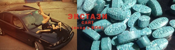 мяу мяу мука Алзамай