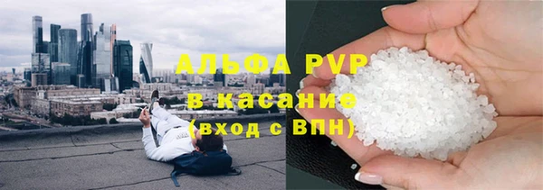 мяу мяу мука Алзамай