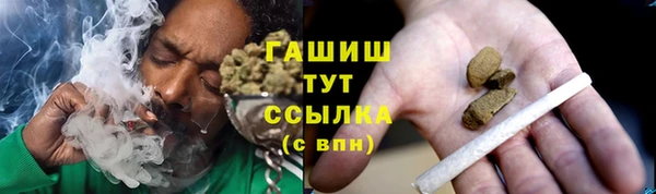 кокаин премиум Алексеевка