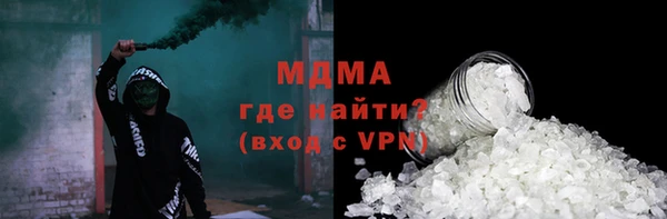 мяу мяу мука Алзамай