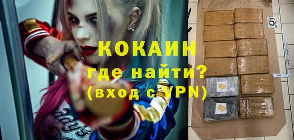 мяу мяу мука Алзамай