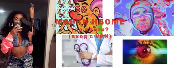мяу мяу мука Алзамай