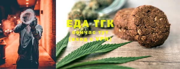 кокаин премиум Алексеевка