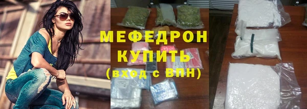 мяу мяу мука Алзамай