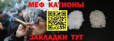 метадон Абакан