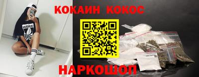 СК Азнакаево