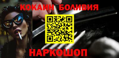 метадон Абакан