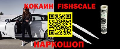 метадон Абакан