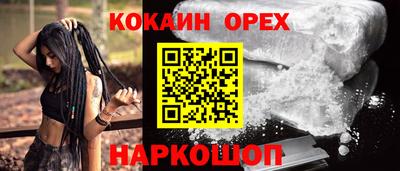 СК Азнакаево