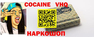 СК Азнакаево