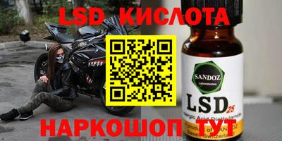 кокаин колумбия Абинск