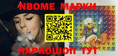 метадон Абакан