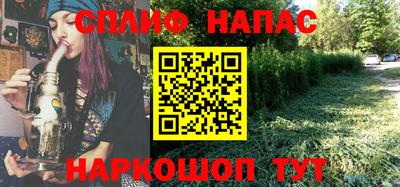метадон Абакан