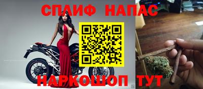метадон Абакан
