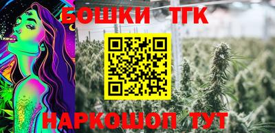 метадон Абакан