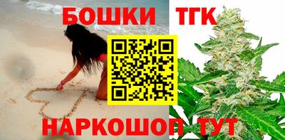 метадон Абакан