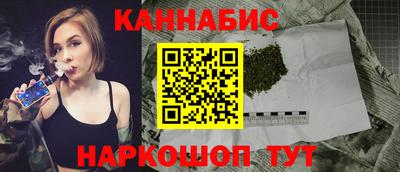 СК Азнакаево