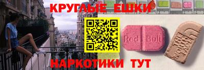 метадон Абакан