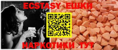 кокаин колумбия Абинск