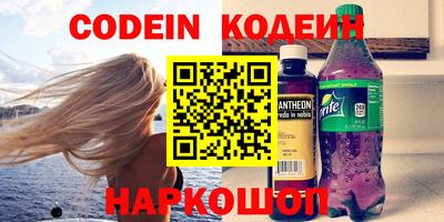 метадон Абакан