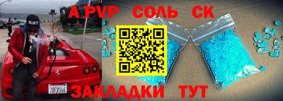 кокаин колумбия Абинск