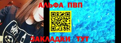 метадон Абакан