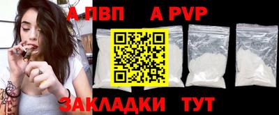 метадон Абакан