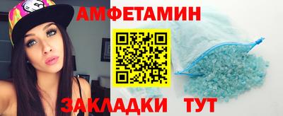 метадон Абакан