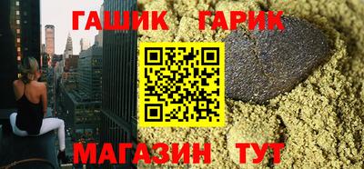 метадон Абакан