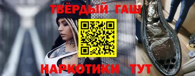СК Азнакаево