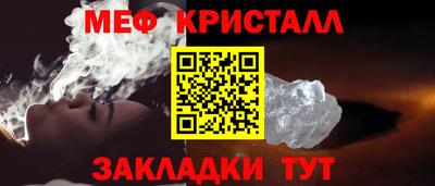 метадон Абакан